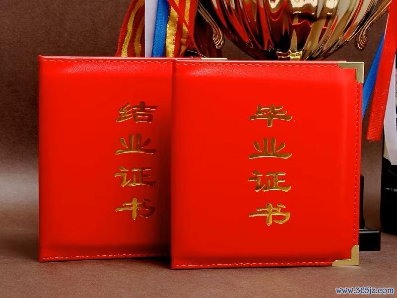 北大青鸟证书在求职、持续深造或出洋留学历程中